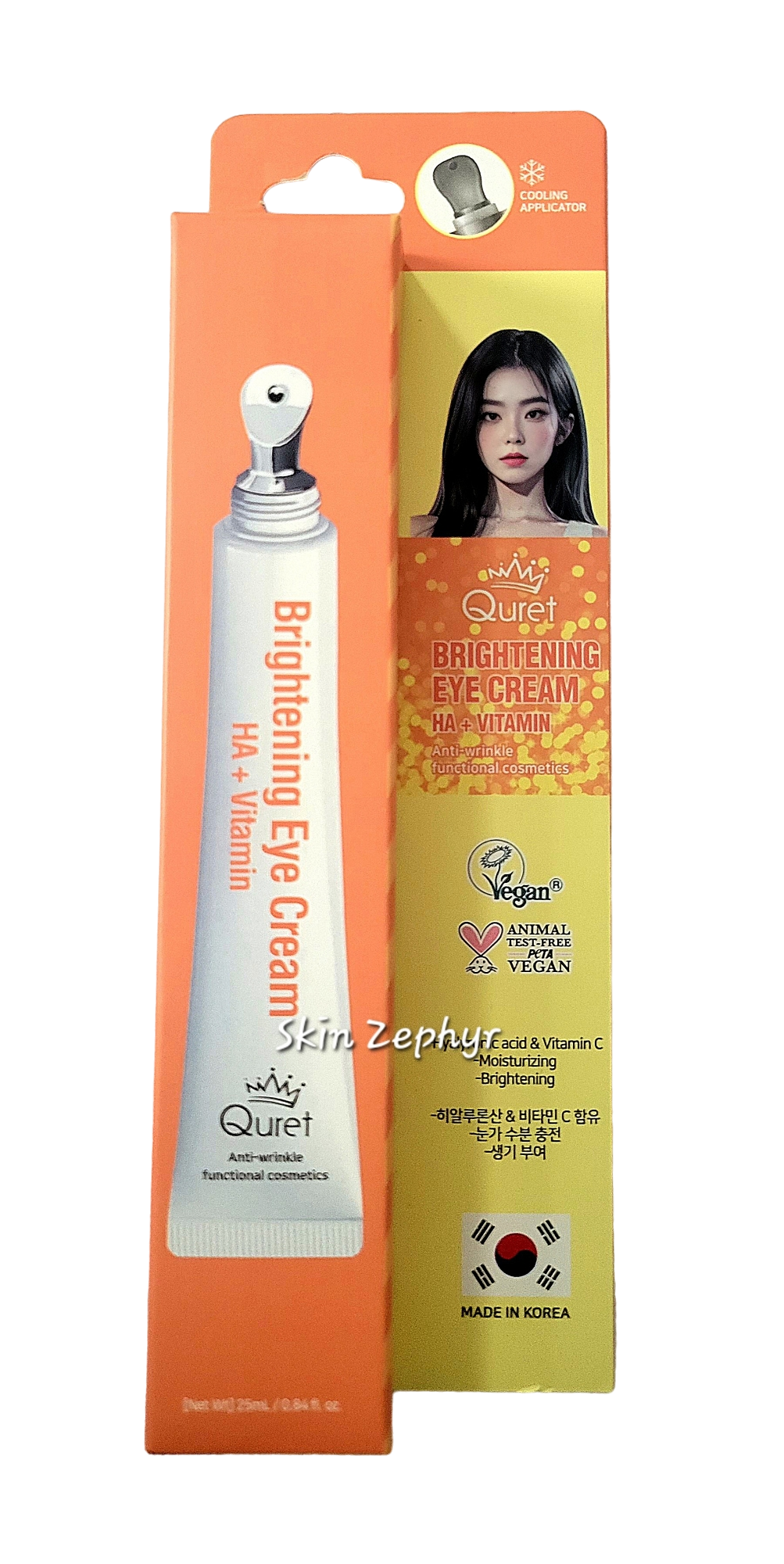 Quret Brightening Eye Cream