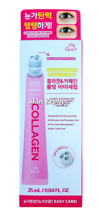Quret Collagen Rolling Eye Serum