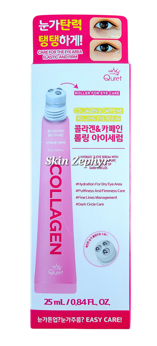 Quret Collagen Rolling Eye Serum