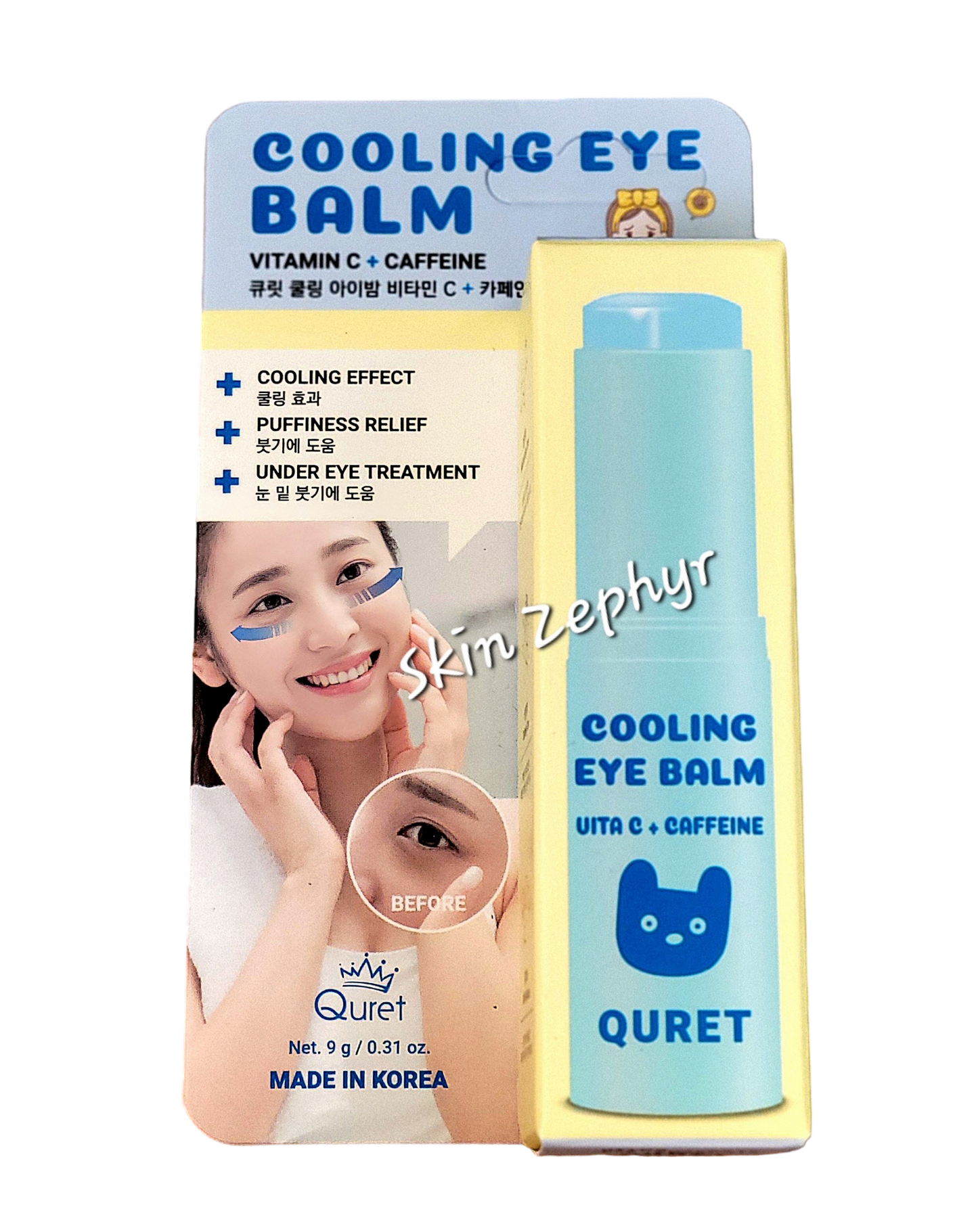 Quret Cooling Eye Balm with Vita C and Caffeine