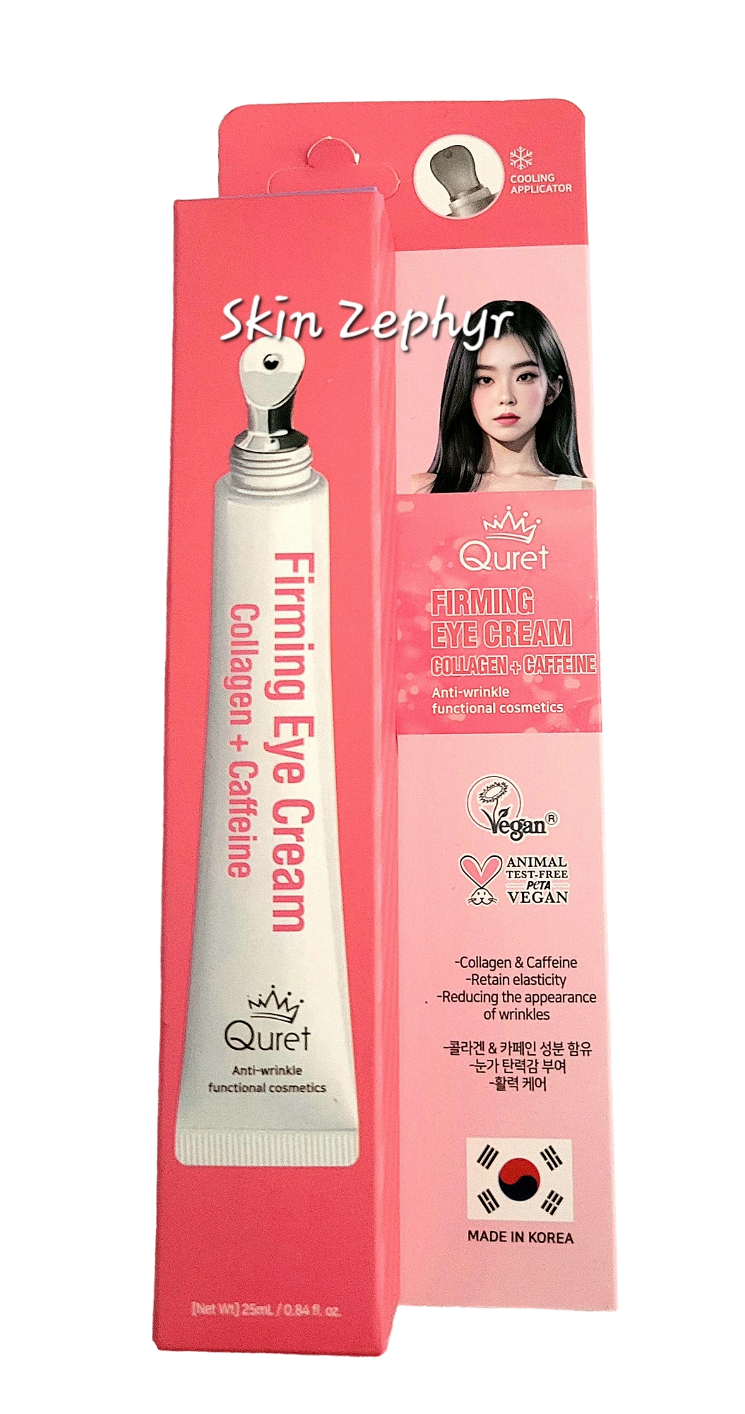 Quret Firming Eye Cream with Collagen and Caffeine
