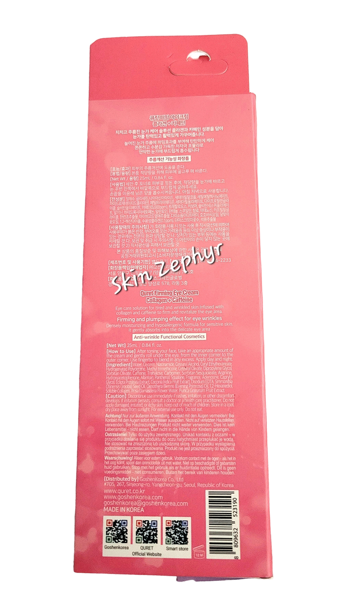 Quret Firming Eye Cream with Collagen and Caffeine