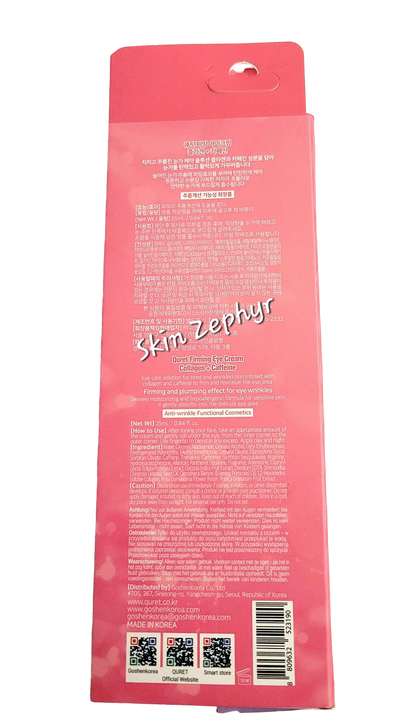 Quret Firming Eye Cream with Collagen and Caffeine