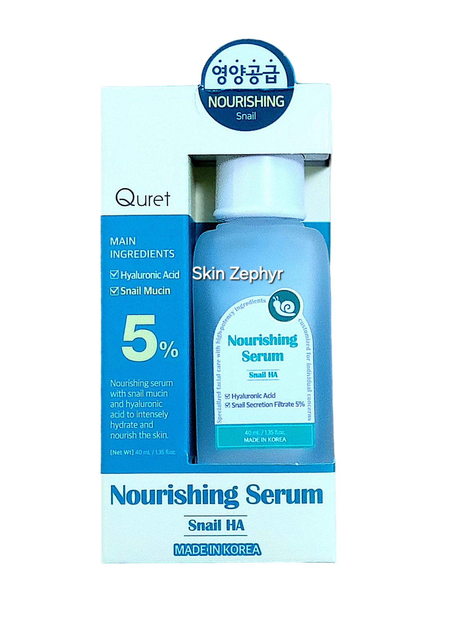 Quret Nourishing Serum