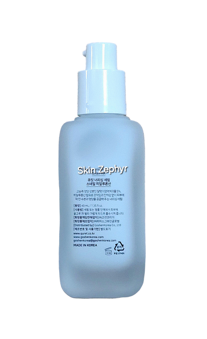 Quret Nourishing Serum