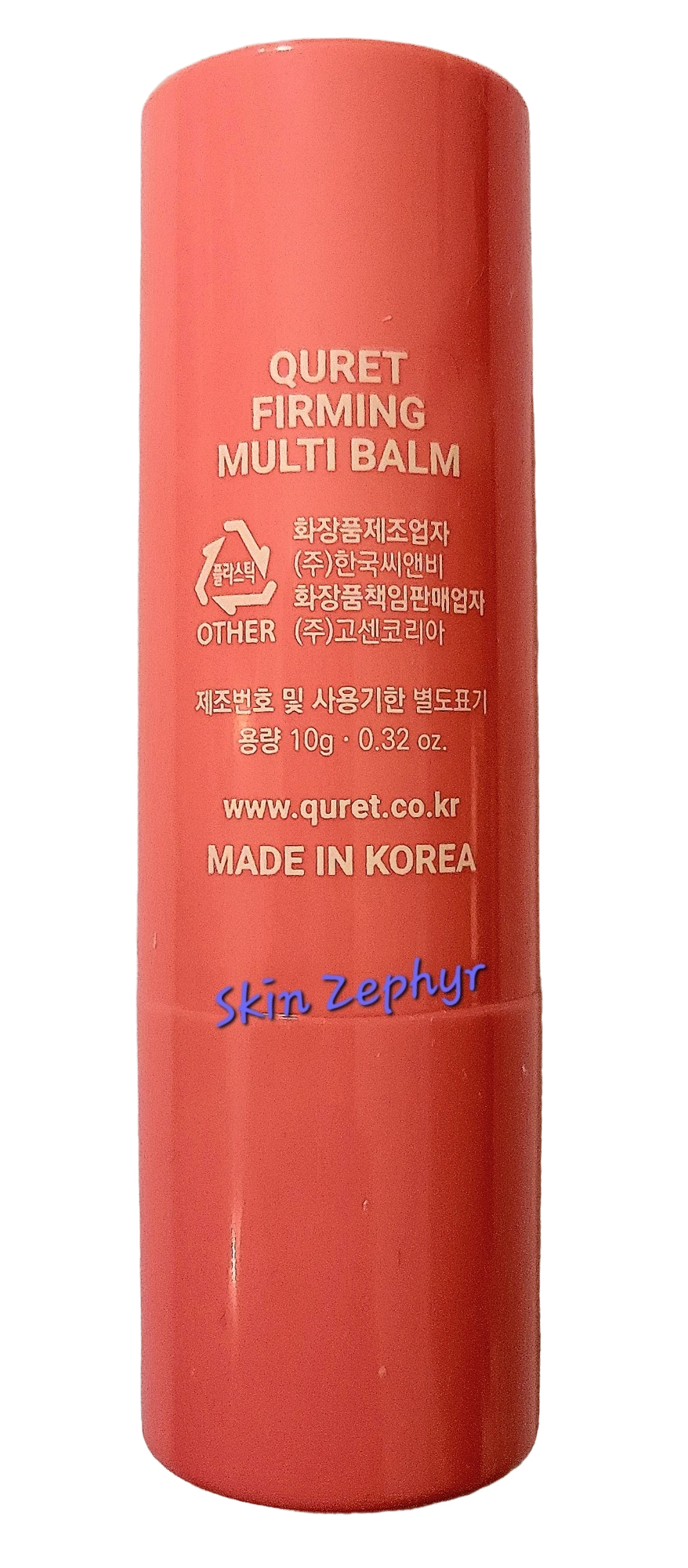 Quret Retinol and Collagen Firming Multi-Balm