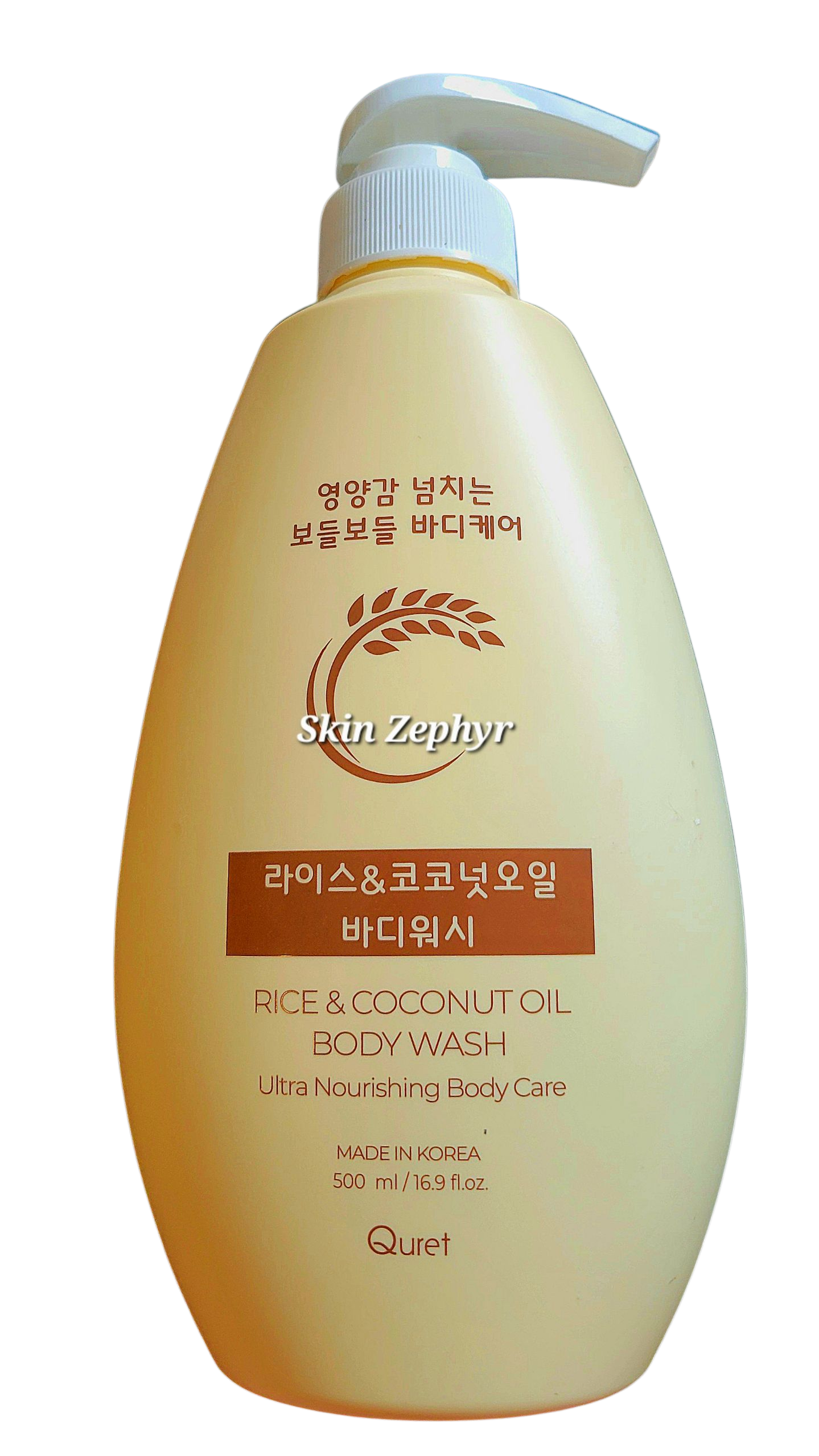 Quret Rice & Coconut Oil Body Wash