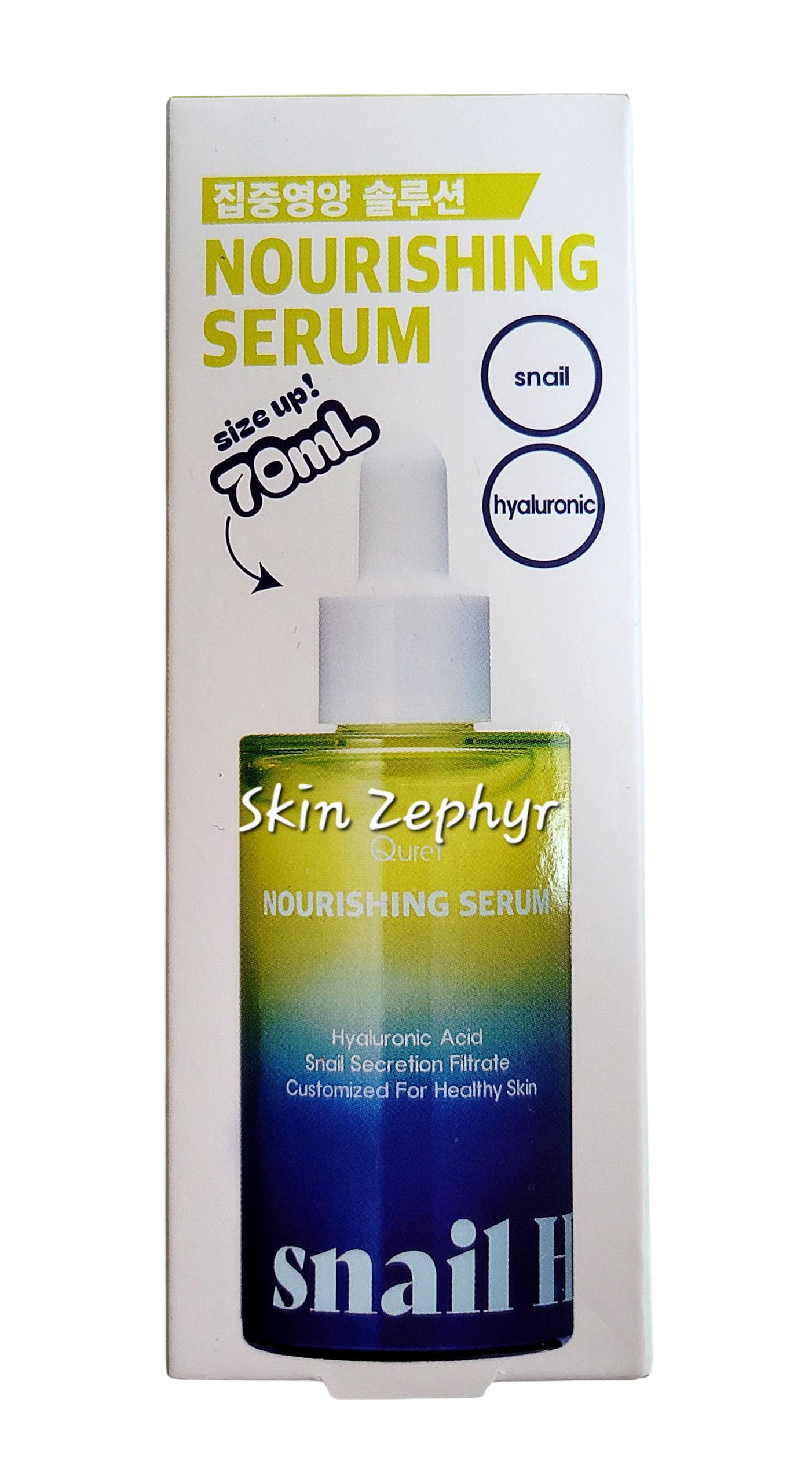 Quret Nourishing Serum with Snail and Hyaluronic Acid (Bonus Size)