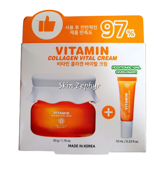 Quret Vitamin Collagen Vital Cream Set