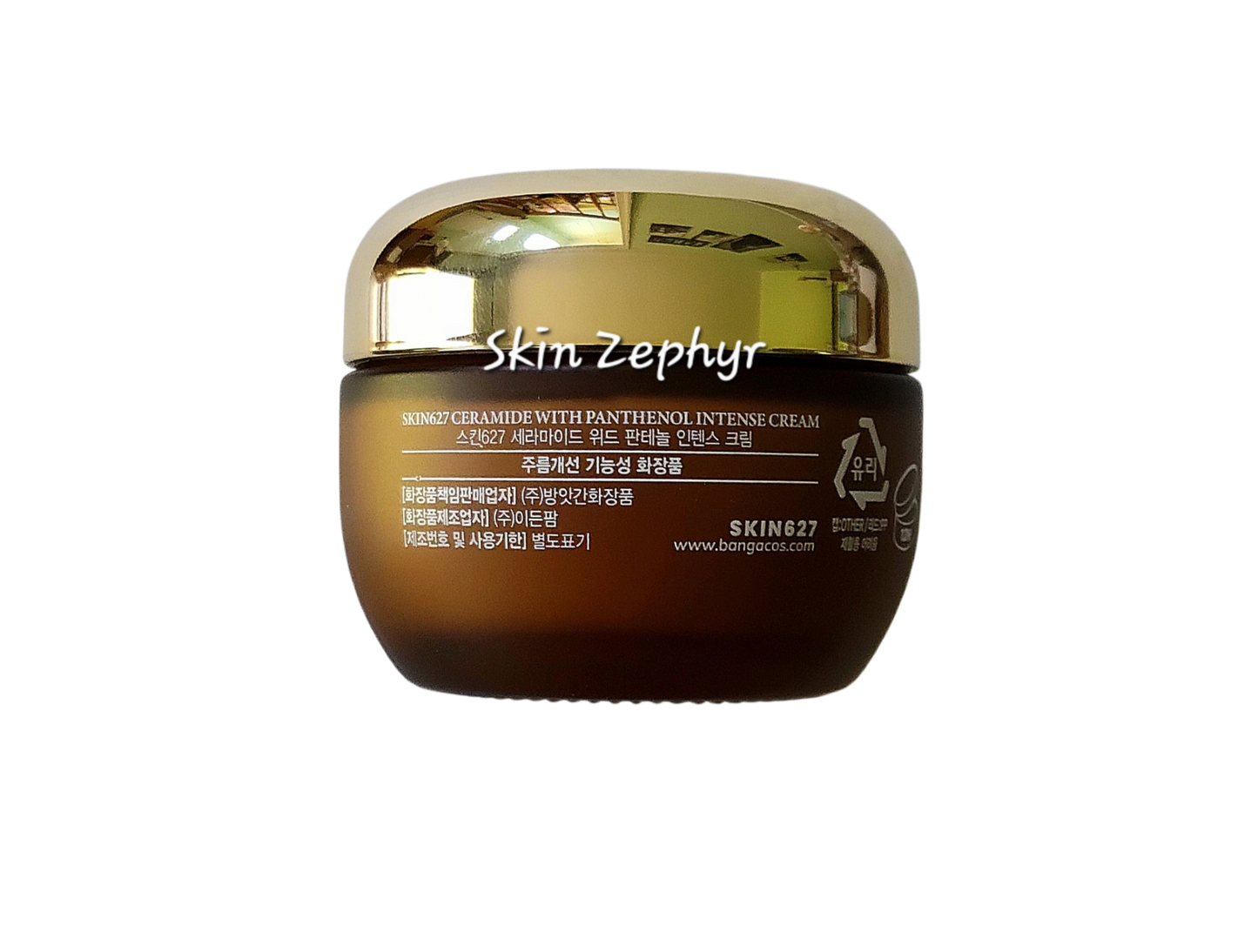 Skin627 Nourishing Ceramide and Panthenol Intense Cream