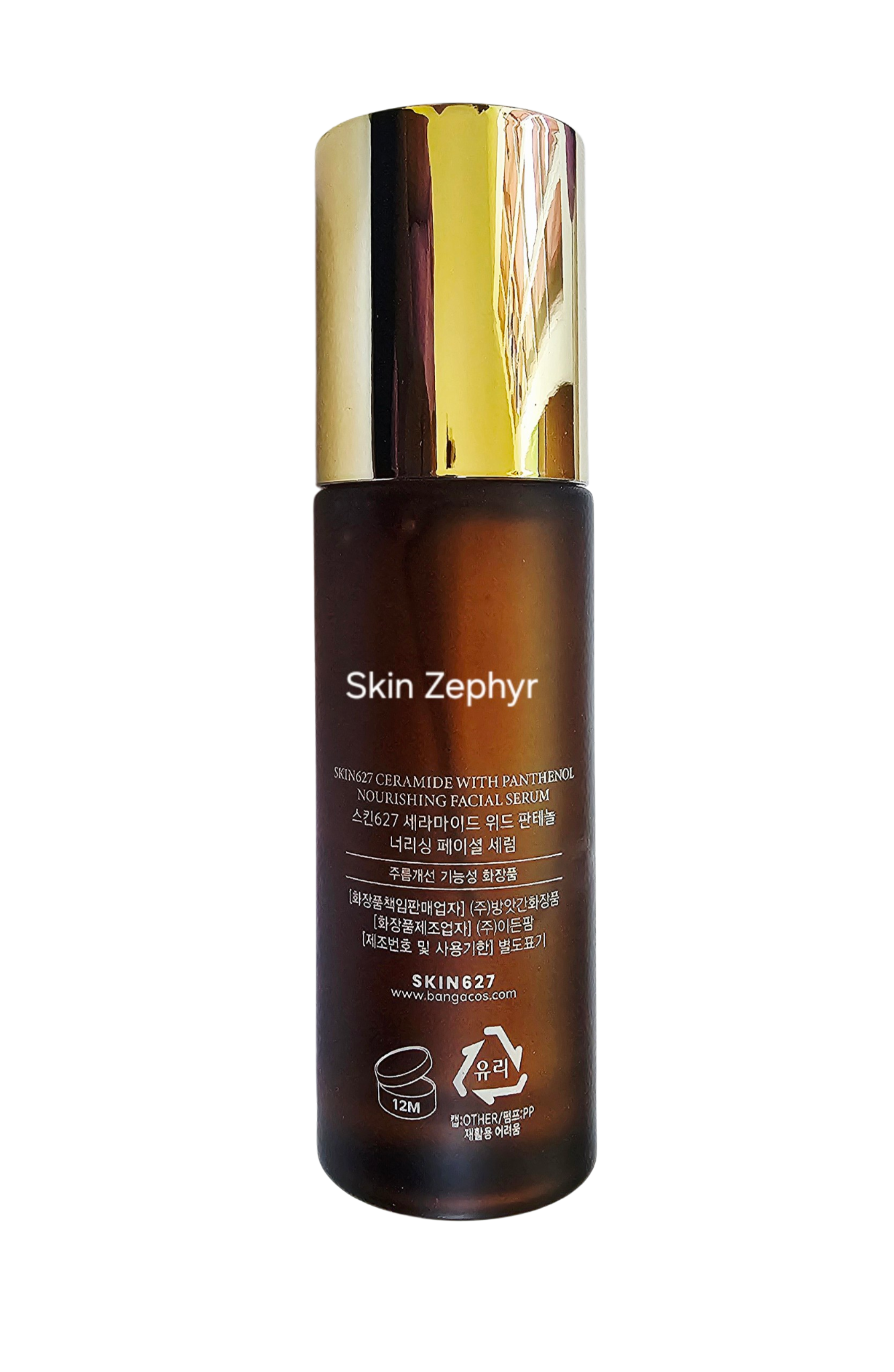 SKIN627 Nourishing Ceramide with Panthenol Daily Face Serum