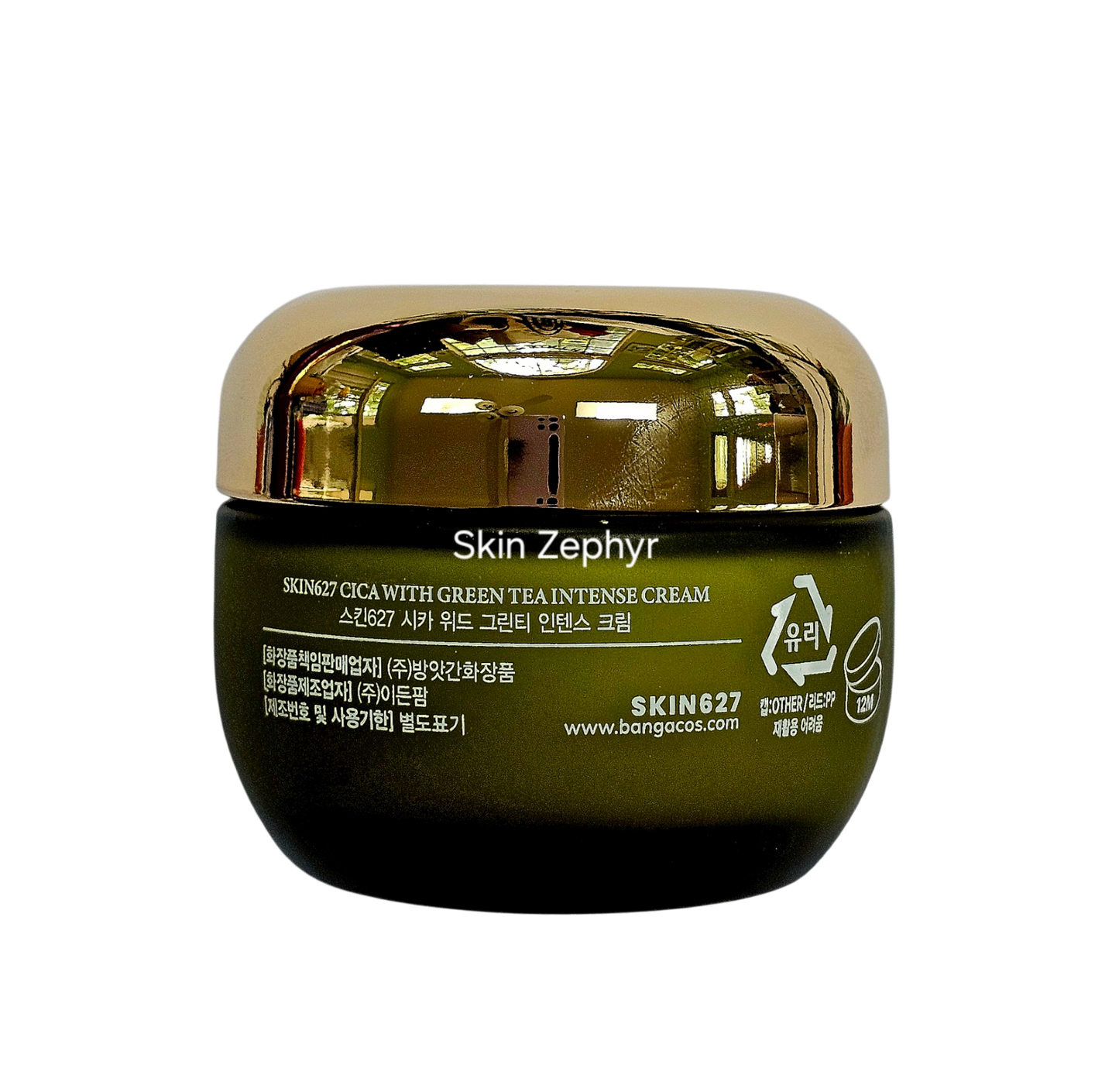 Skin627 Cica with Green Tea Intense Cream