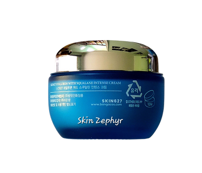 Skin627 Moisturizing Hyaluron with Squalane Intense Cream