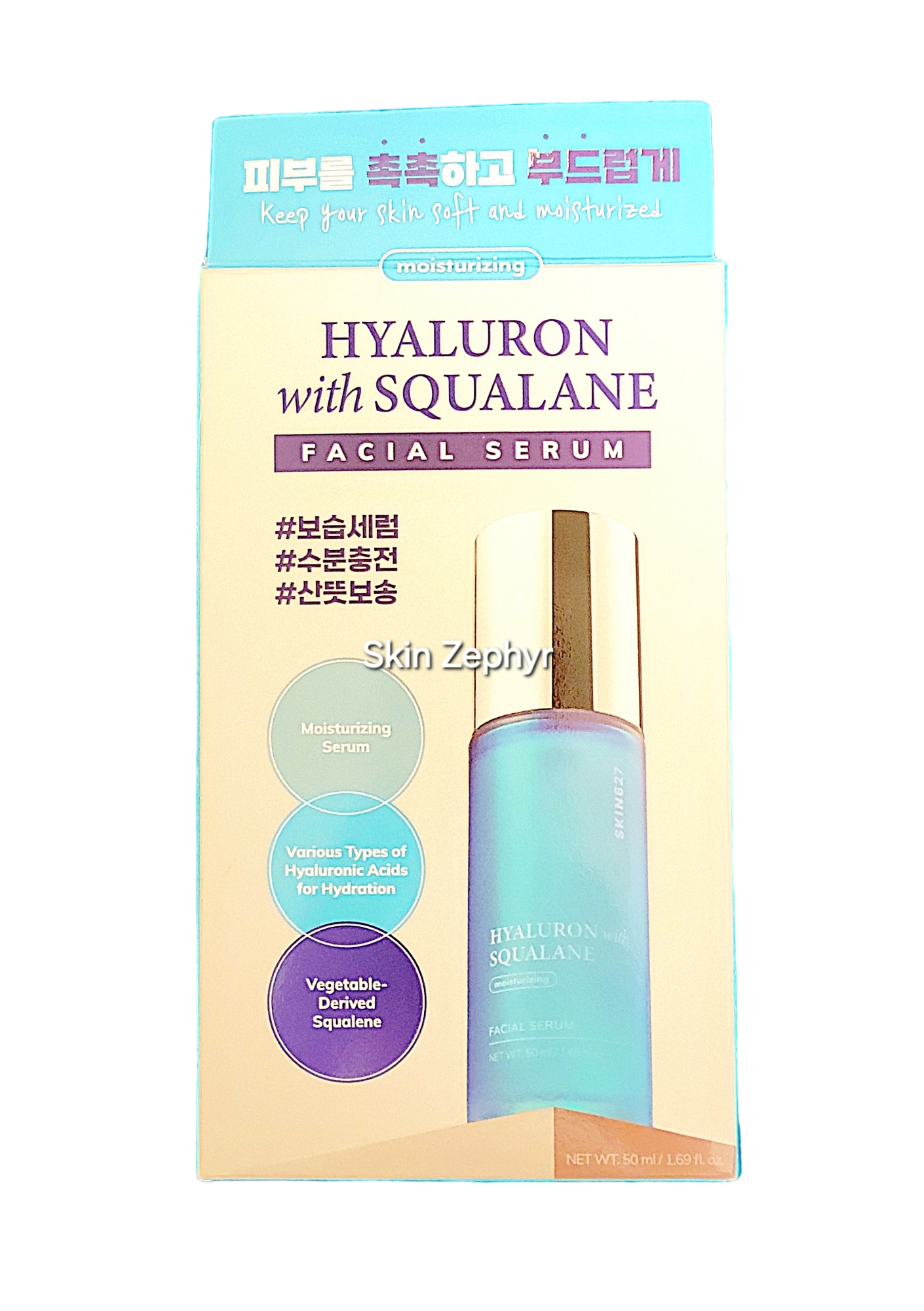 Skin627 Moisturizing Hyaluron with Squalane Facial Serum