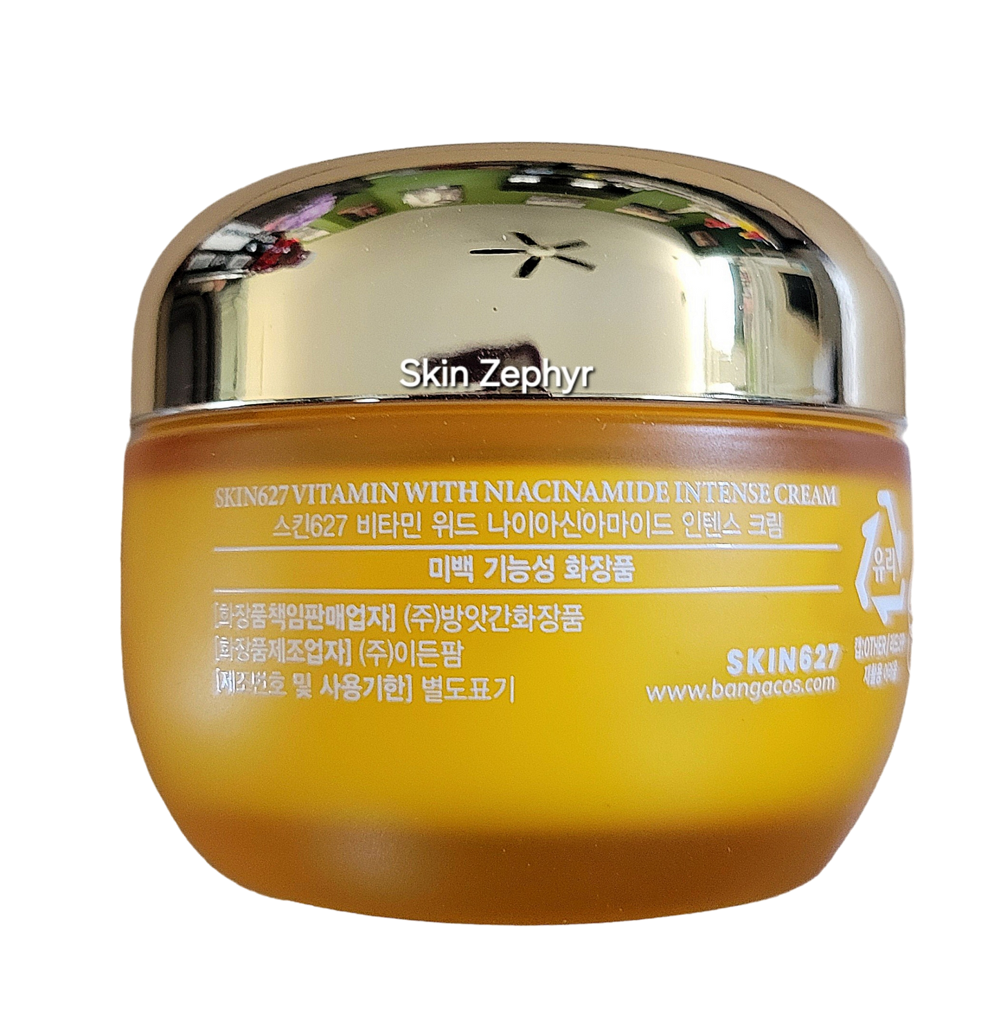 SKIN627 Collagen With Peptide Intense Cream