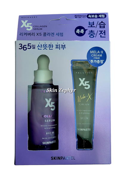 Skinpastel Recovery X5 Collagen Serum and Cream
