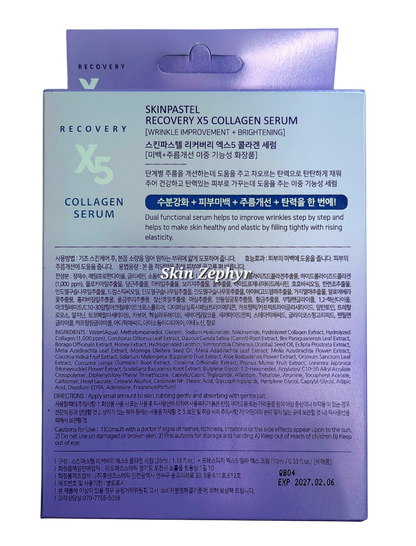 Skinpastel Recovery X5 Collagen Serum and Cream
