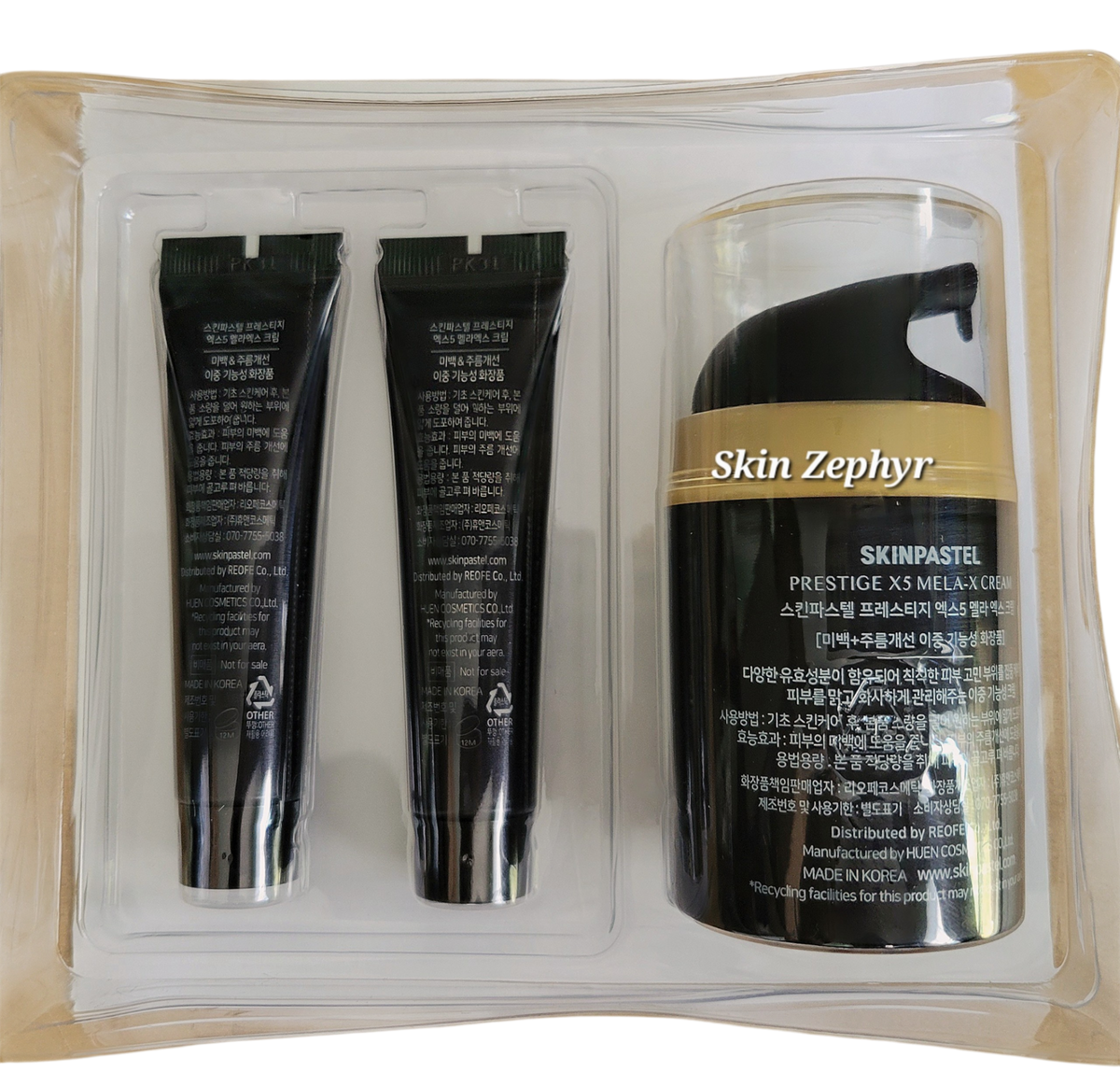 Skinpastel Recovery x5 Mela Serum &amp; Cream Triple Set