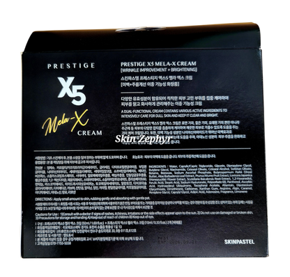 Skinpastel Recovery x5 Mela Serum &amp; Cream Triple Set