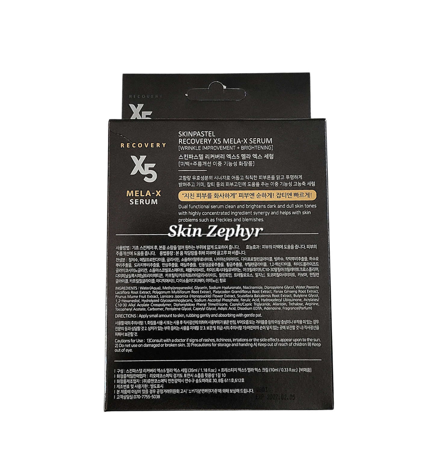 Skinpastel Recovery x5 Mela Serum and Cream Duo