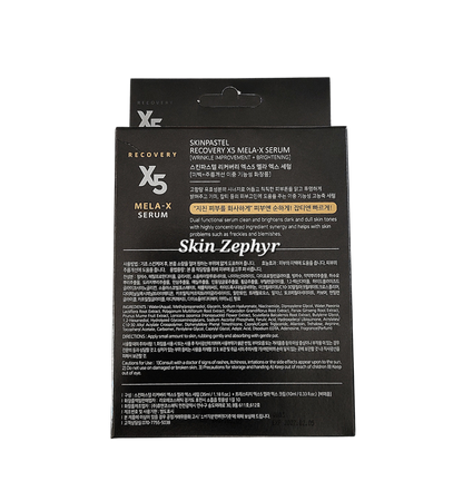 Skinpastel Recovery x5 Mela Serum and Cream Duo