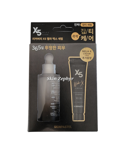 Skinpastel Recovery x5 Mela Serum and Cream Duo
