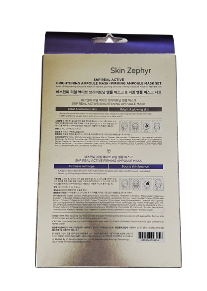 SNP Radiance X Firming Active Mask Set