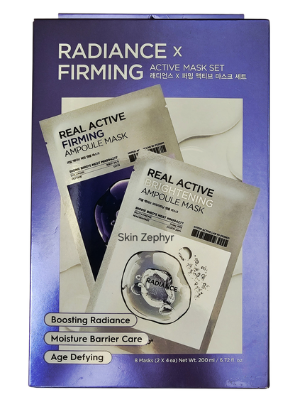 SNP Radiance X Firming Active Mask Set