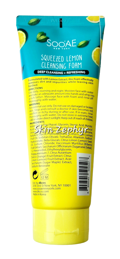 Soo'AE Fresh Squeezed Lemon Cleansing Foam