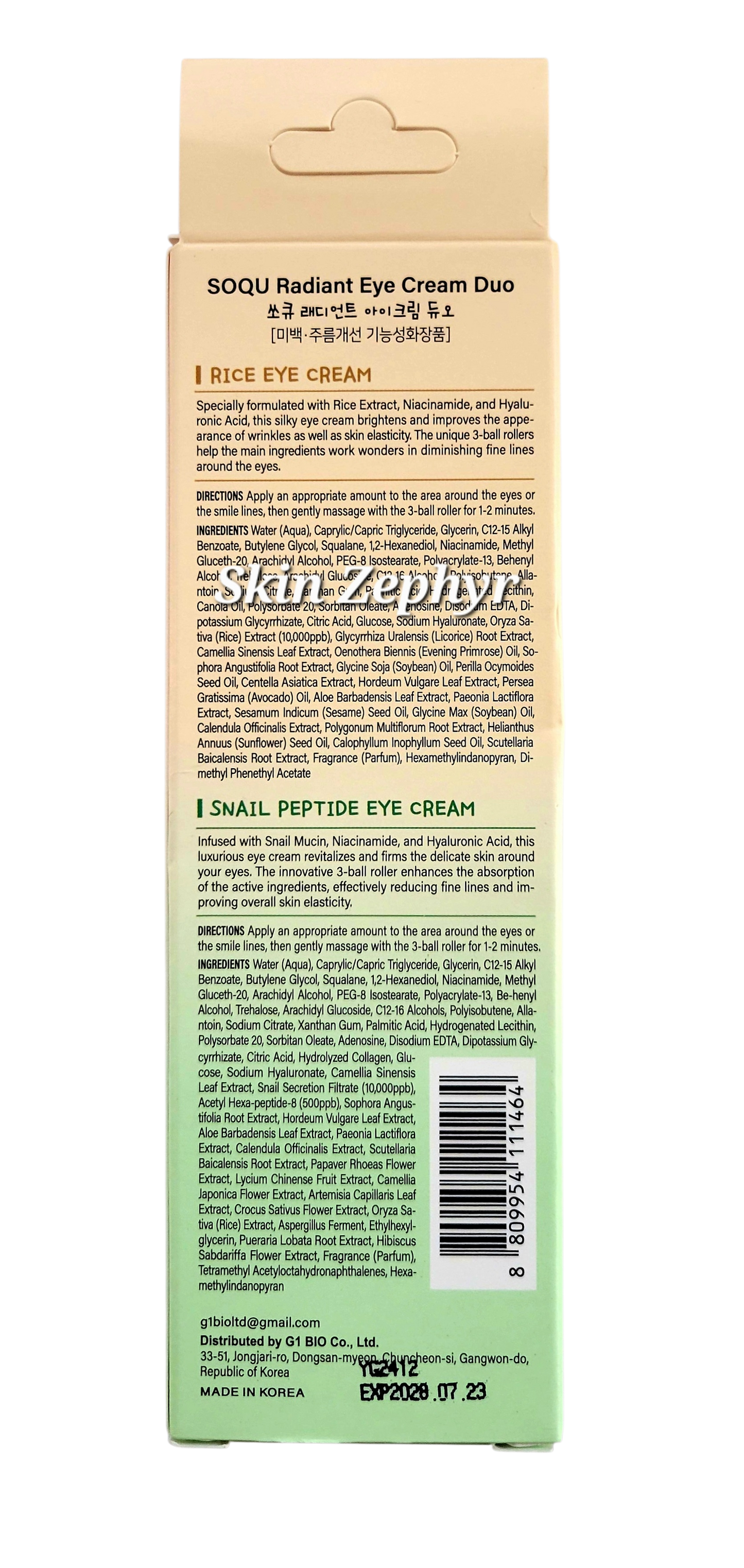 Soqu Radiant Eye Cream Duo
