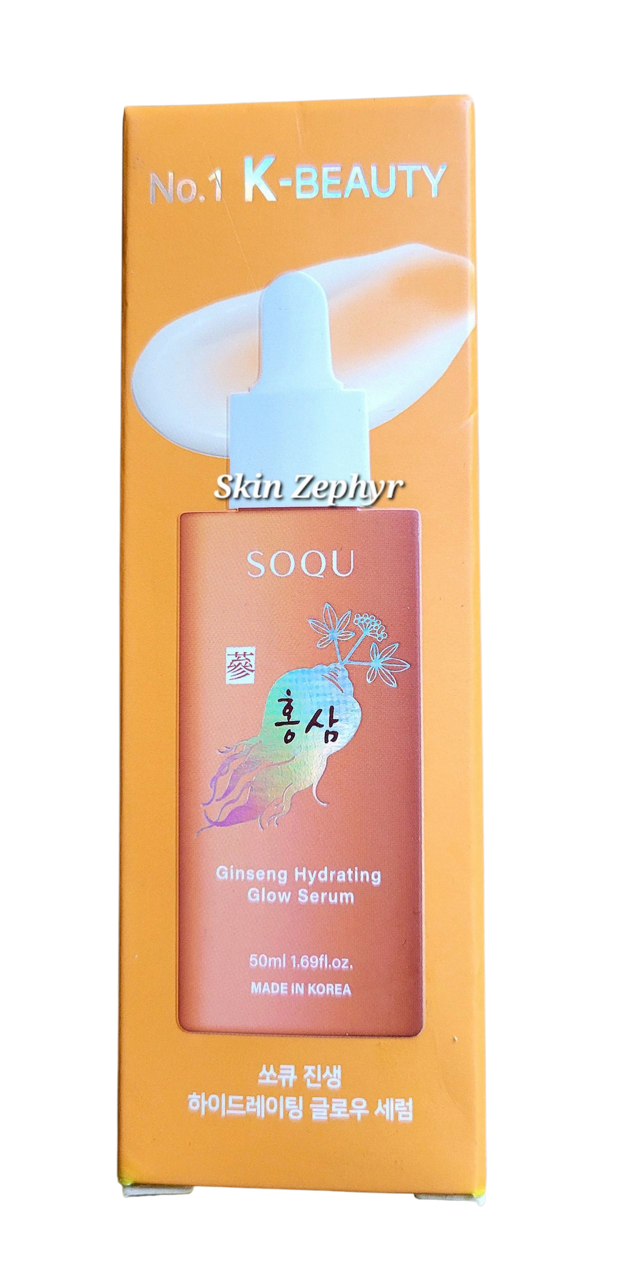 Soqu Ginseng Hydrating Glow Serum