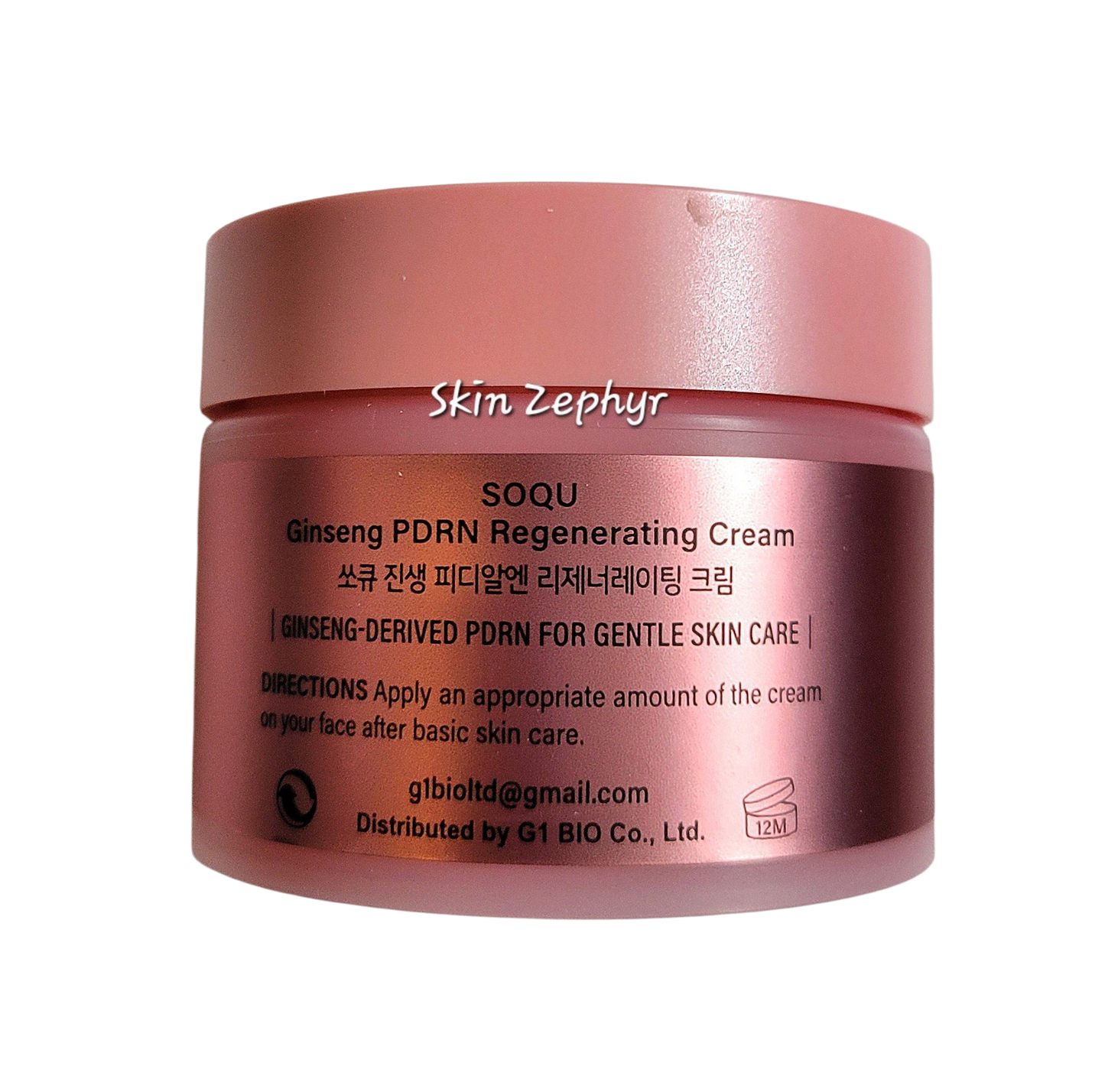 Soqu Ginseng PDRN Regenerating Cream