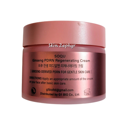 Soqu Ginseng PDRN Regenerating Cream