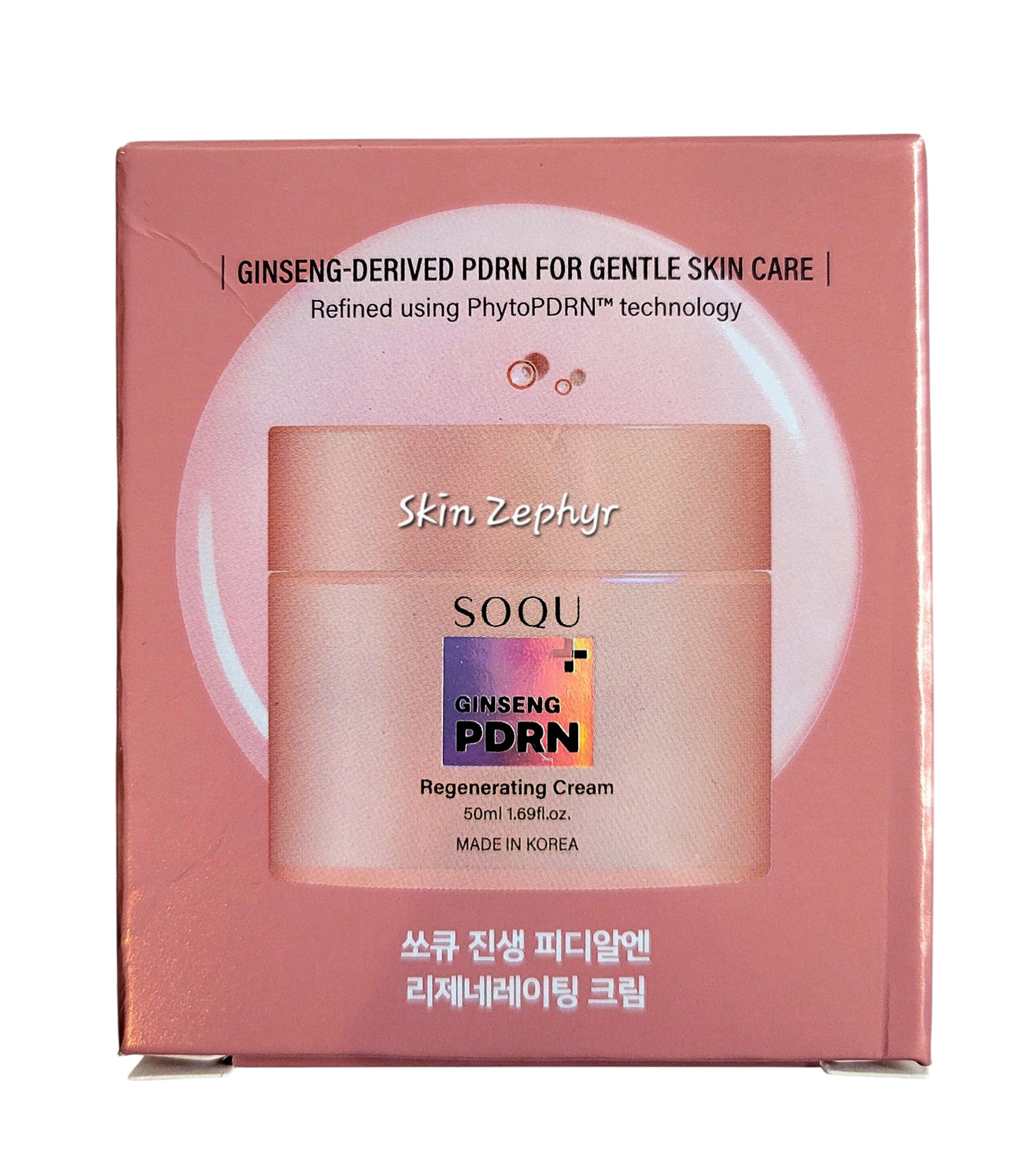 Soqu Ginseng PDRN Regenerating Cream