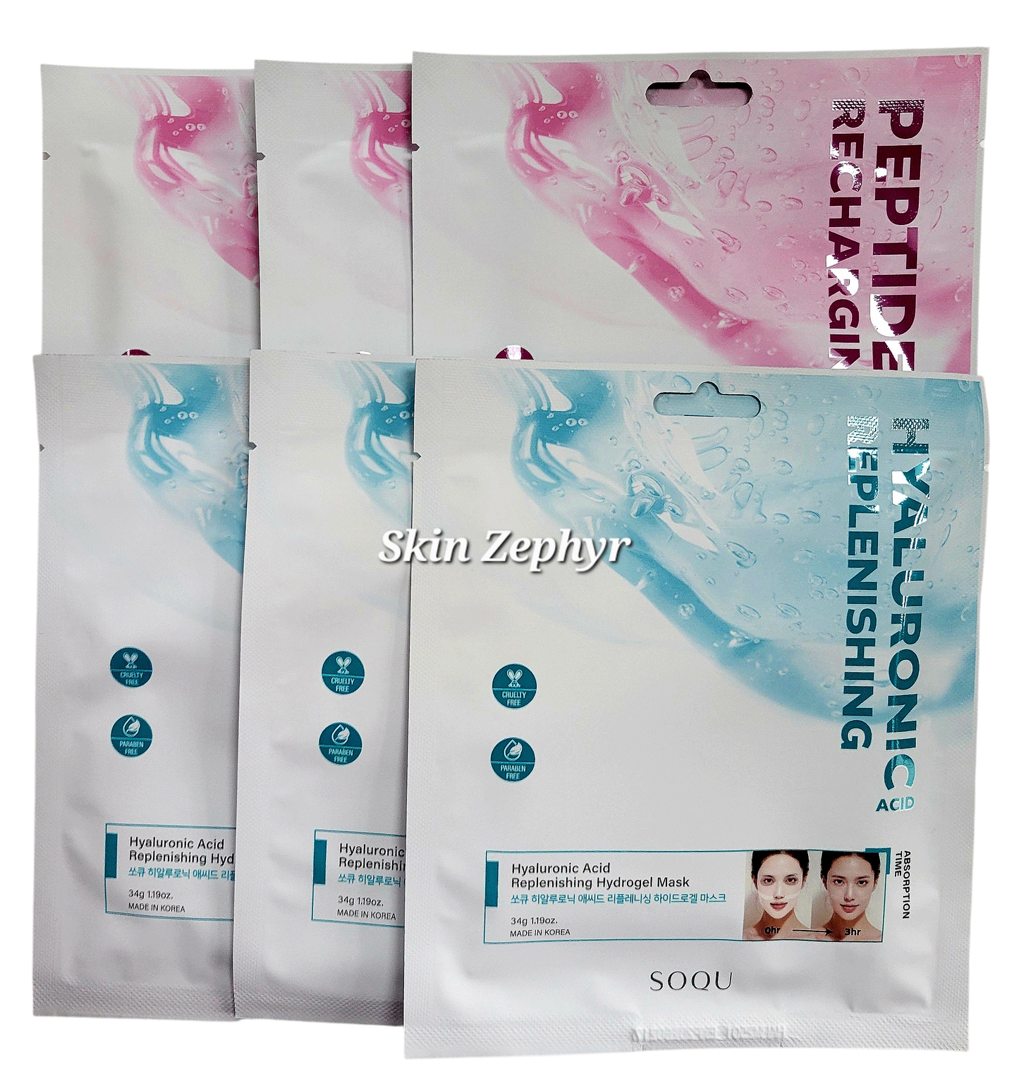 Soqu Radiance Boosting Hydrogel Mask Set