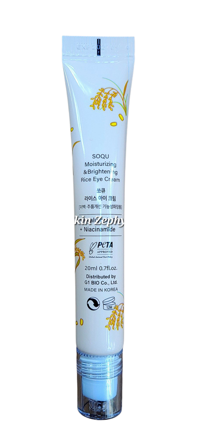 Soqu Rice Moisturizing and Brightening Eye Cream