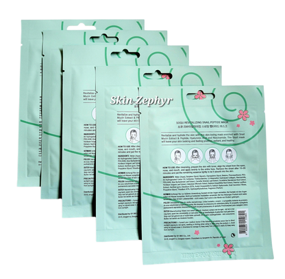 Soqu Revitalizing Snail Peptide Mask