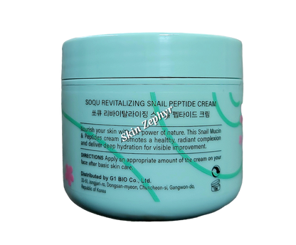 Soqu Revitalizing Snail Peptide Cream