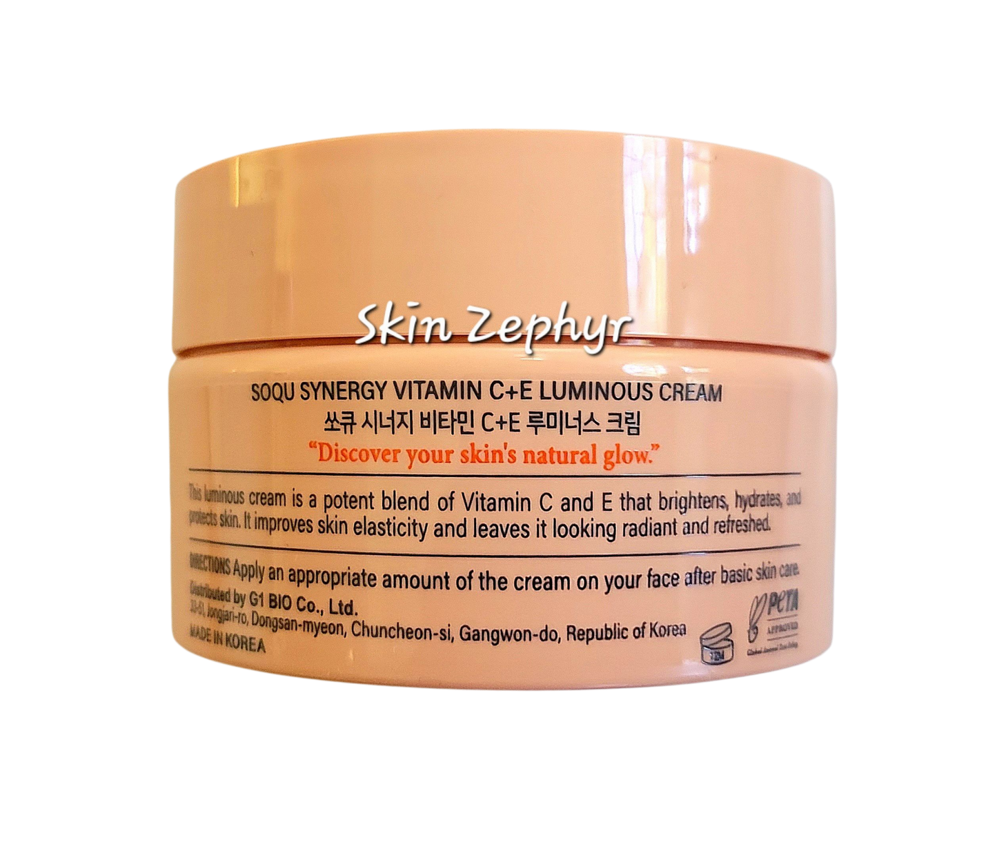 Soqu Synergy Vitamin C+E Luminous Cream