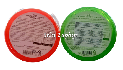 Soqu Pomegranate and Aloe Vera Soothing Gel Special Set