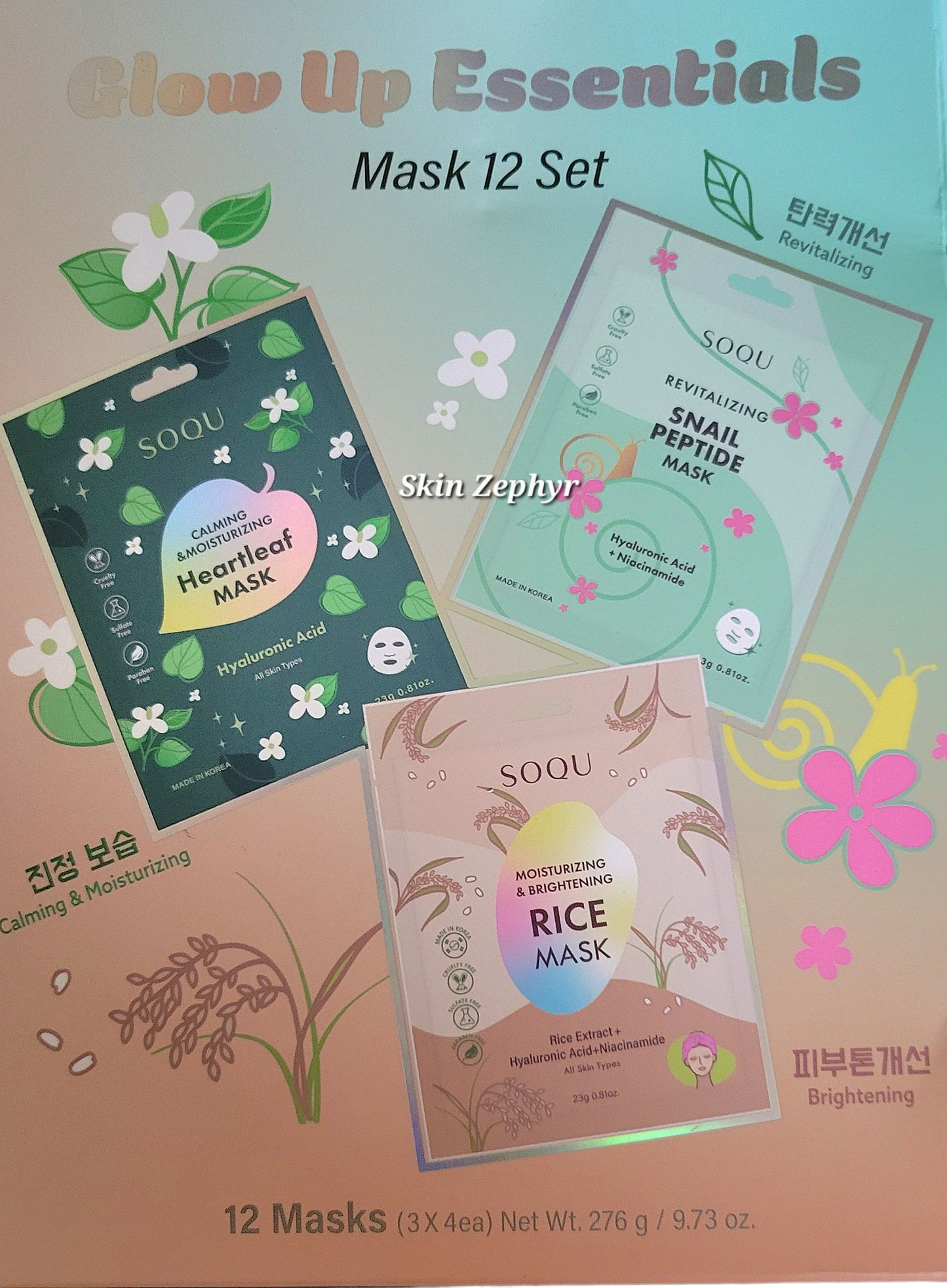 Soqu Glow Up Essentials Mask Set