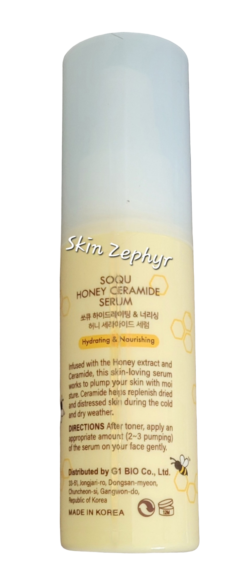 Soqu Honey Ceramide Serum
