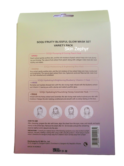 Soqu Fruity Blissful Glow Mask Set Variety Pack