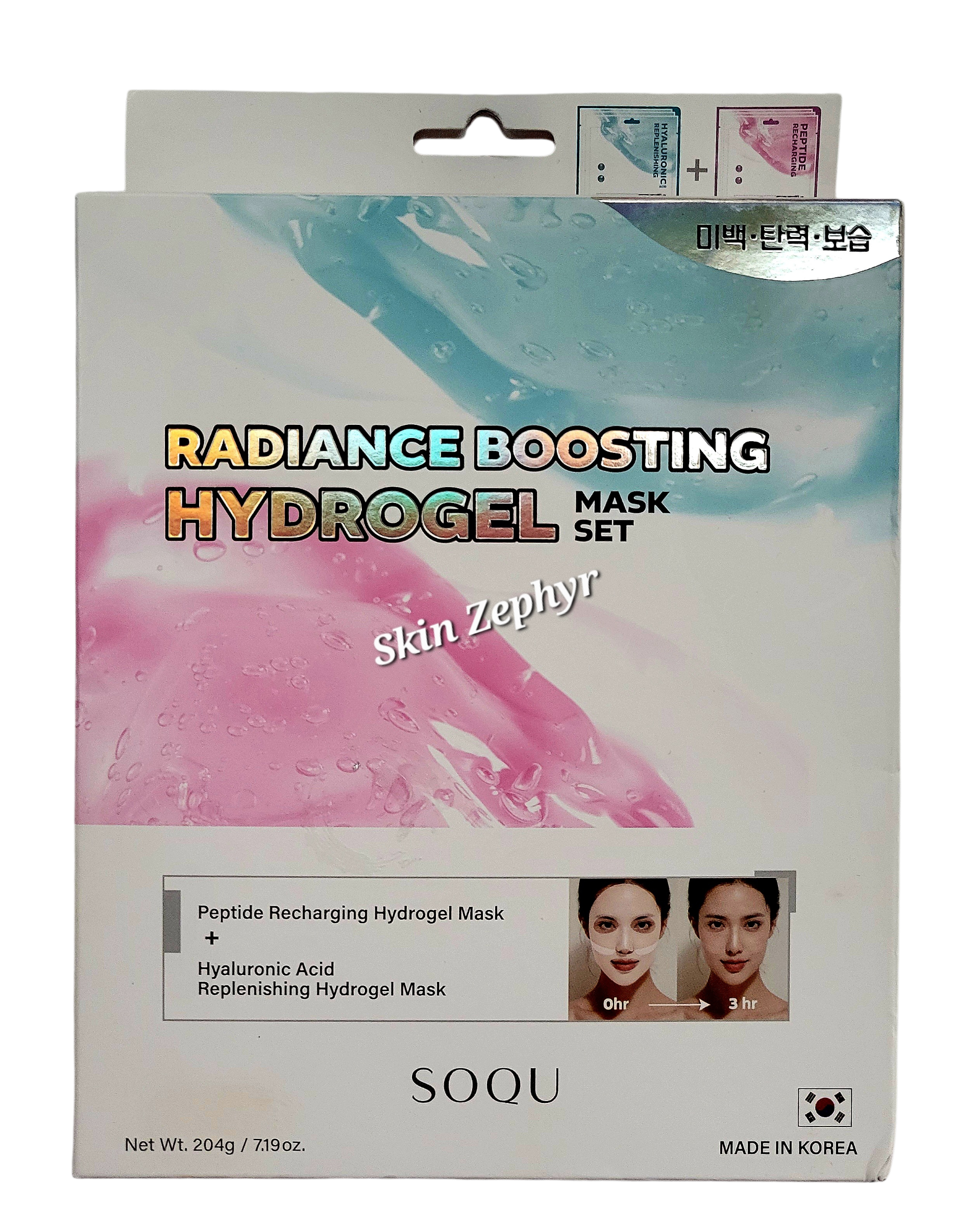 Soqu Radiance Boosting Hydrogel Mask Set – Skin Zephyr