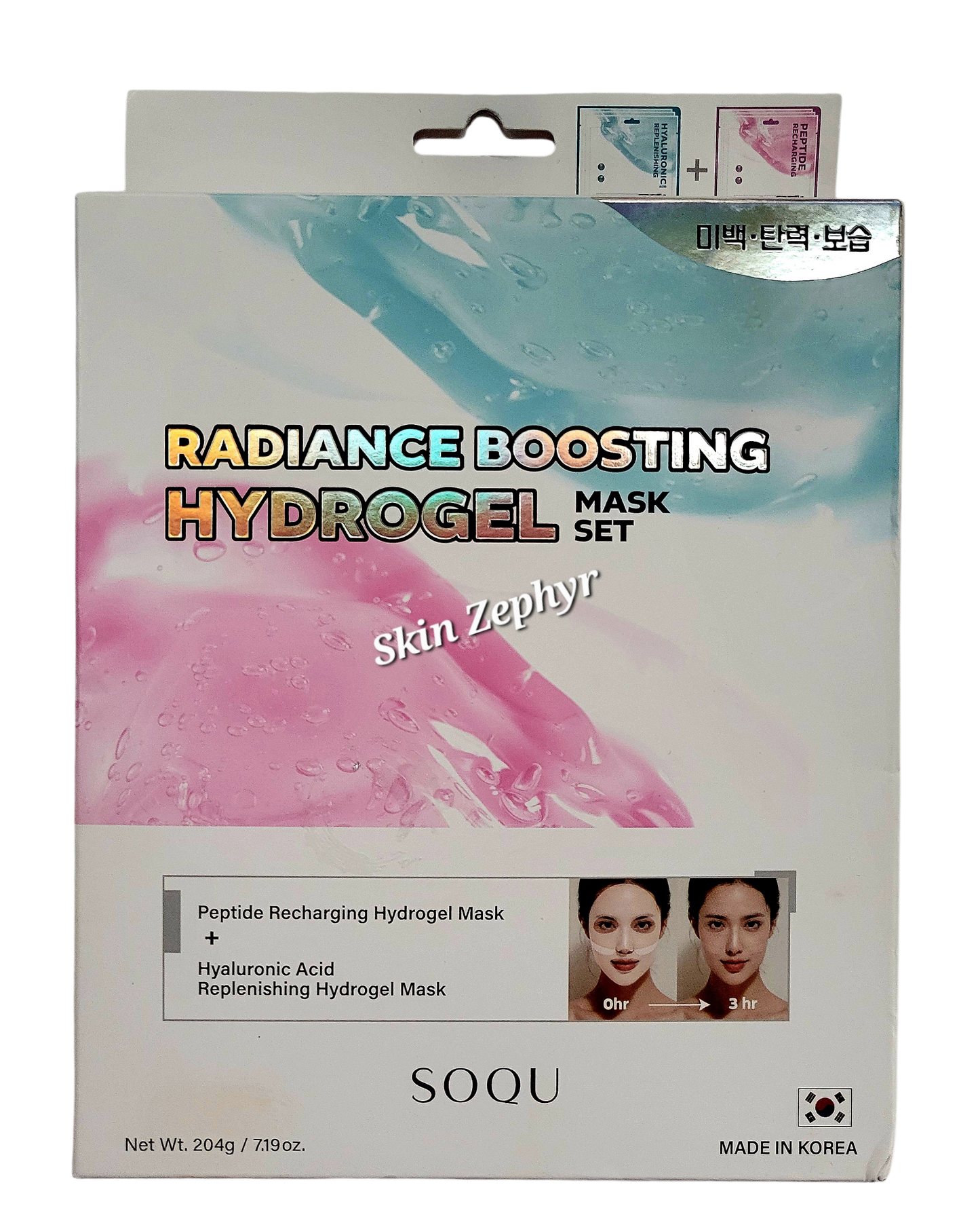 Soqu Radiance Boosting Hydrogel Mask Set