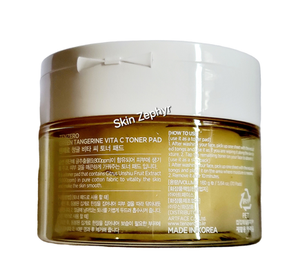 Tenzero Green Tangerine Vita C Toner Pad