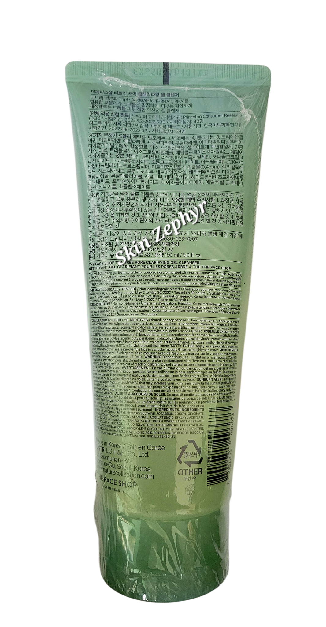 The Face Shop Tea Tree Pore Clarifying Gel Cleanser