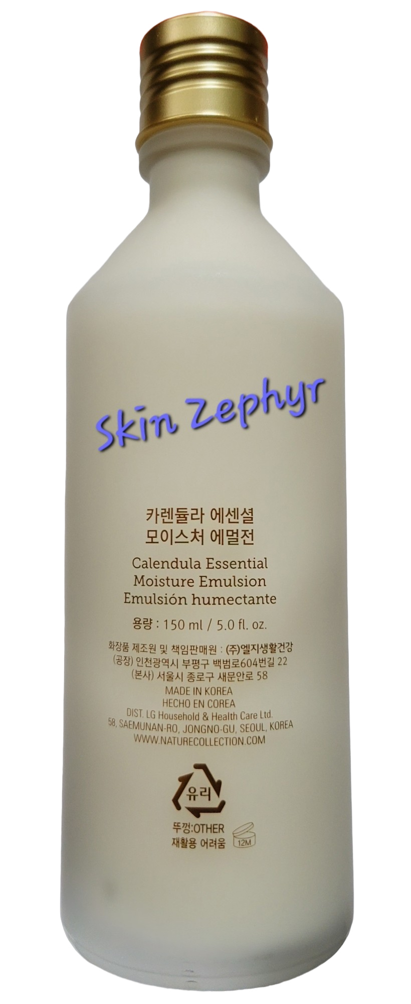 The Face Shop Calendula Essential Moisture Emulsion