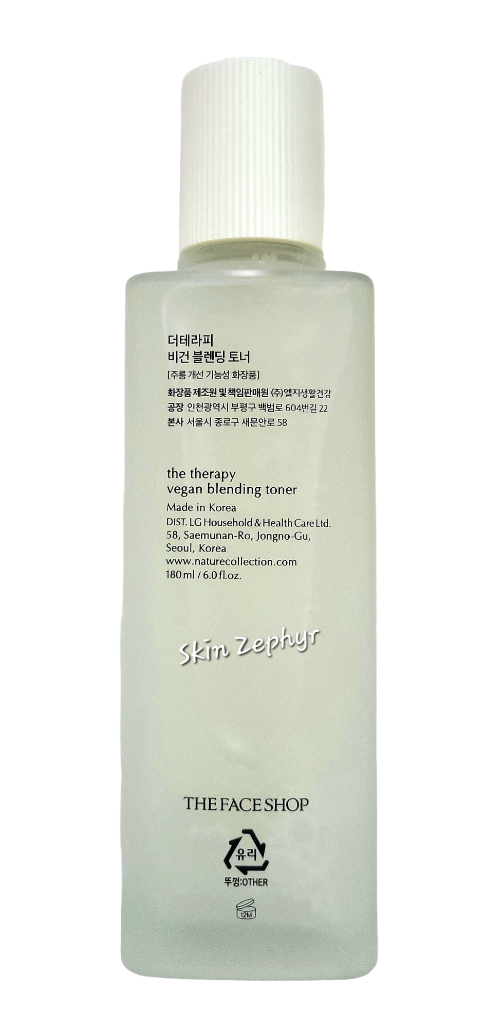 The Face Shop The Therapy Vegan Blending Toner