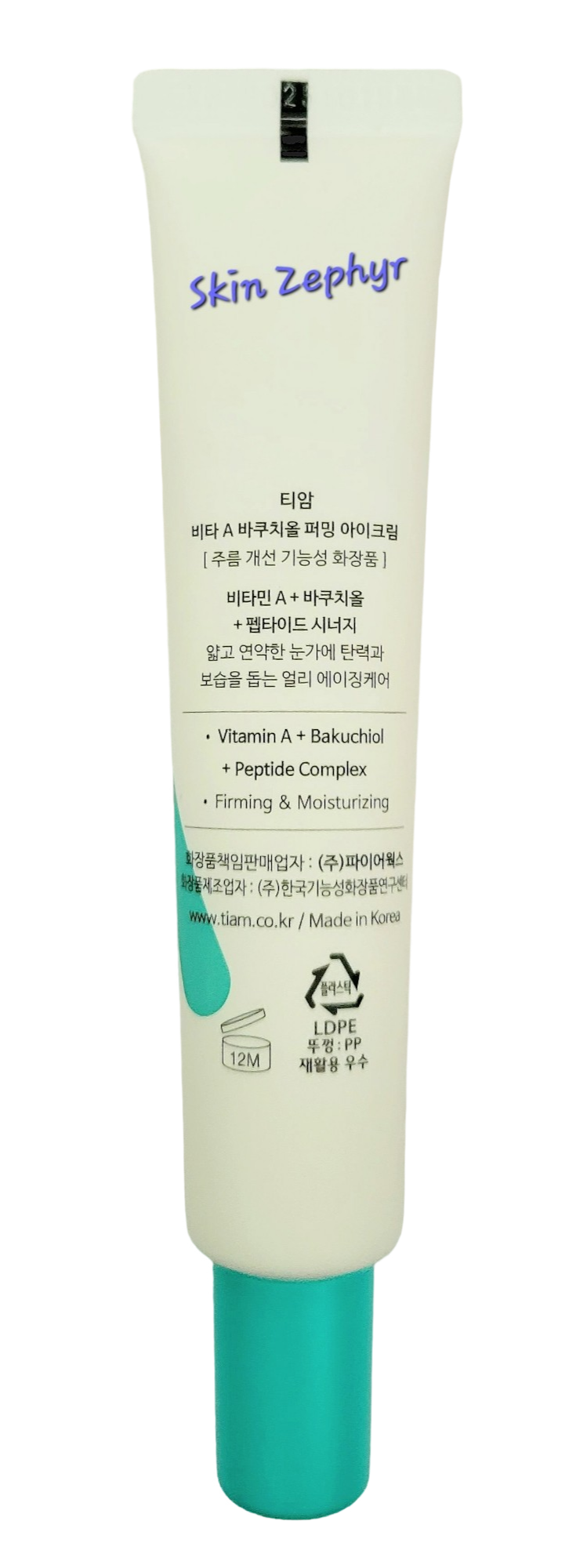 TIAM Vita A Bakuchiol Firming Eye Cream